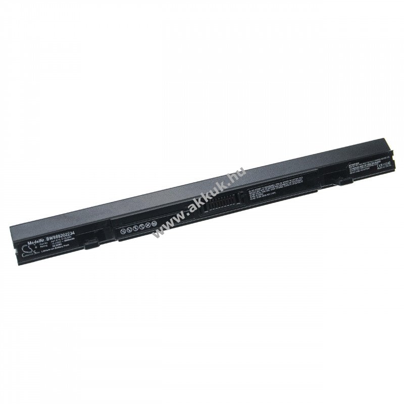 Helyettesítõ akku Medion Akoya P6670 2600mAh