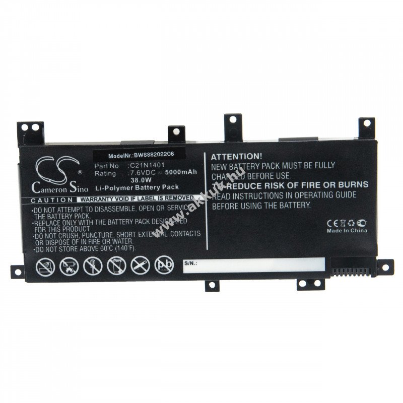 Helyettesítõ akku Asus X455LA 5000mAh