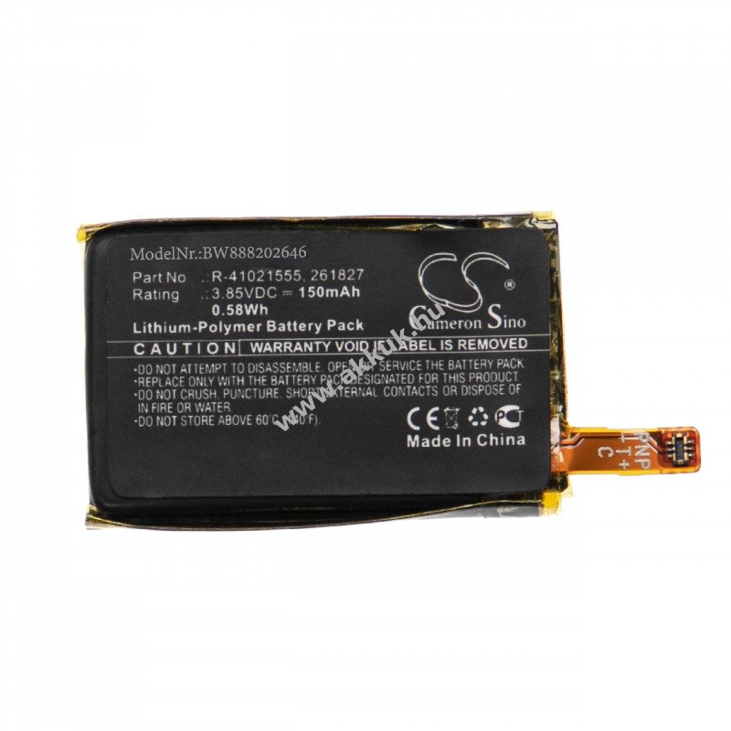 Helyettesítõ akku Fitbit Versa FB504 150mAh