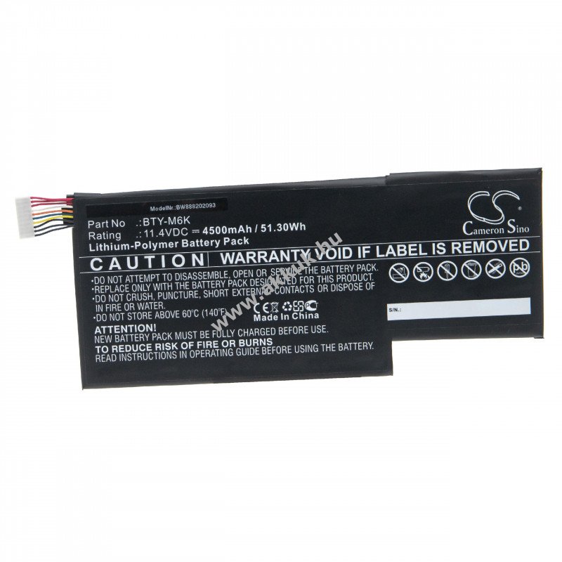 Helyettesítõ akku MSI GF63 8RC-005CN 4500mAh típus MSI BTY-M6K