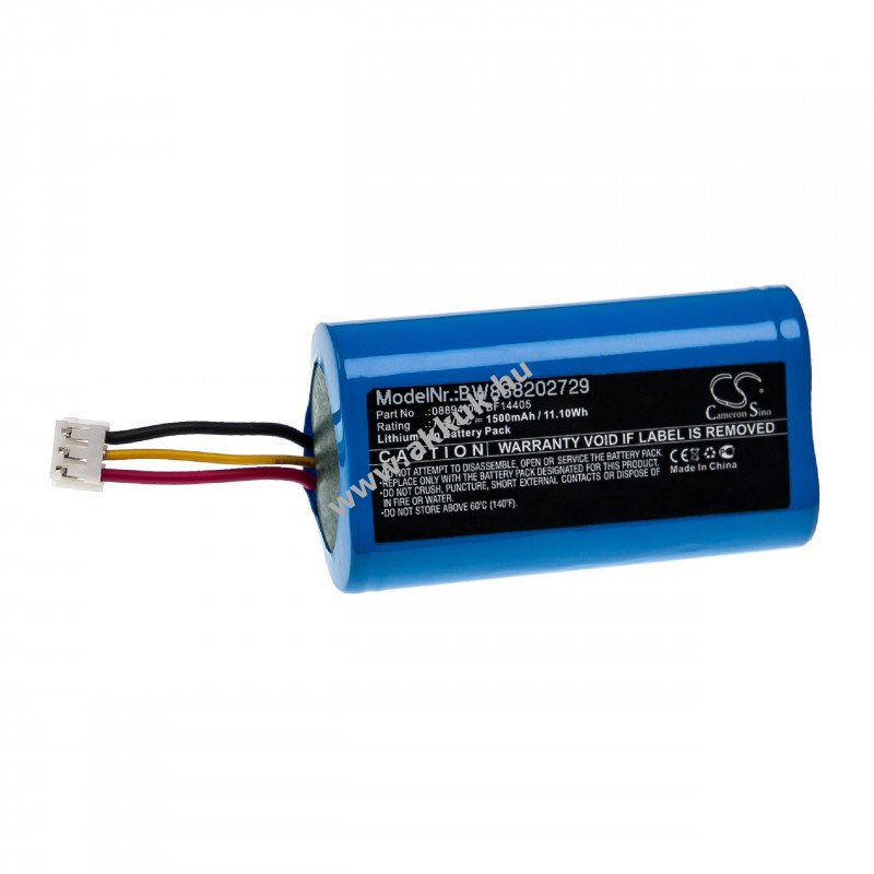 Helyettesítõ akku Gardena ComfortCut 8893 1500mAh