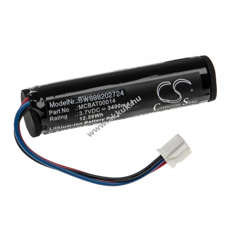 Helyettesítõ akku Parrot Bebop 2 Skycontroller 2 P2 3400mAh
