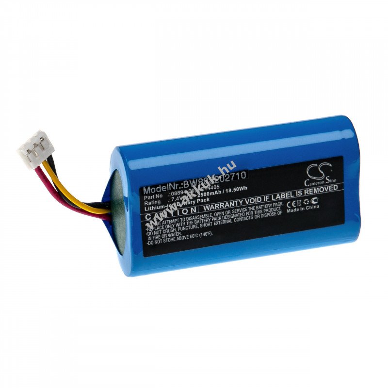 Helyettesítõ akku Gardena ComfortCut 8893 2500mAh