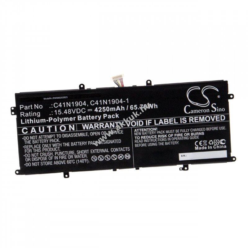 Helyettesítõ akku Asus ZenBook 14 UM425IA-R5DRDSB1 4250mAh