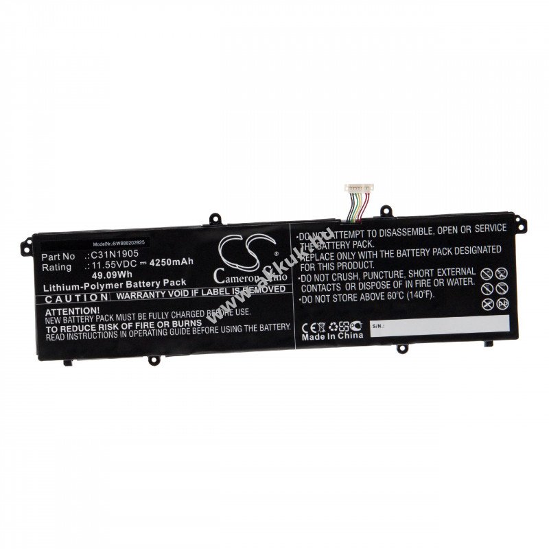 Helyettesítõ akku Asus VivoBook S14 S433FA-EB095T 4250mAh