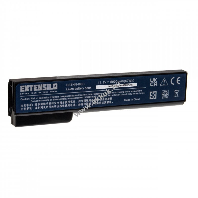 Helyettesítõ EXTENSILO akku HP Elitebook 8460p 6000mAh