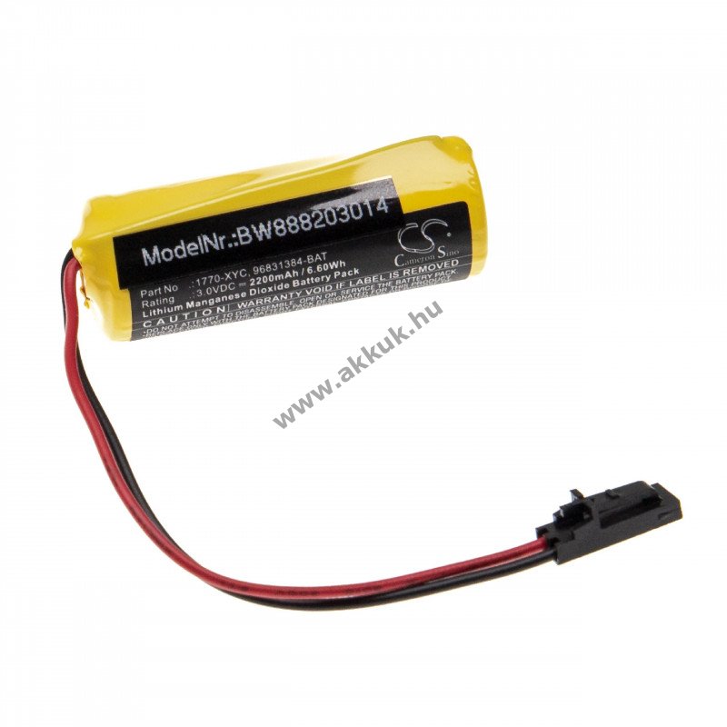 Helyettesítõ PLC elem Allen Bradley PLC-5/11 2200mAh