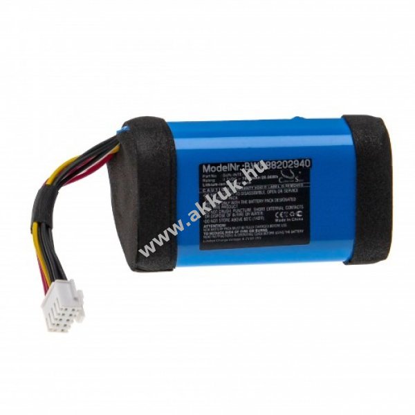 Helyettesítõ akku JBL Pulse 4 7800mAh