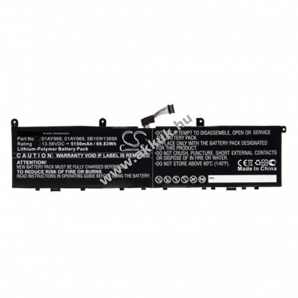 Helyettesítõ akku Lenovo ThinkPad P1 5150mAh