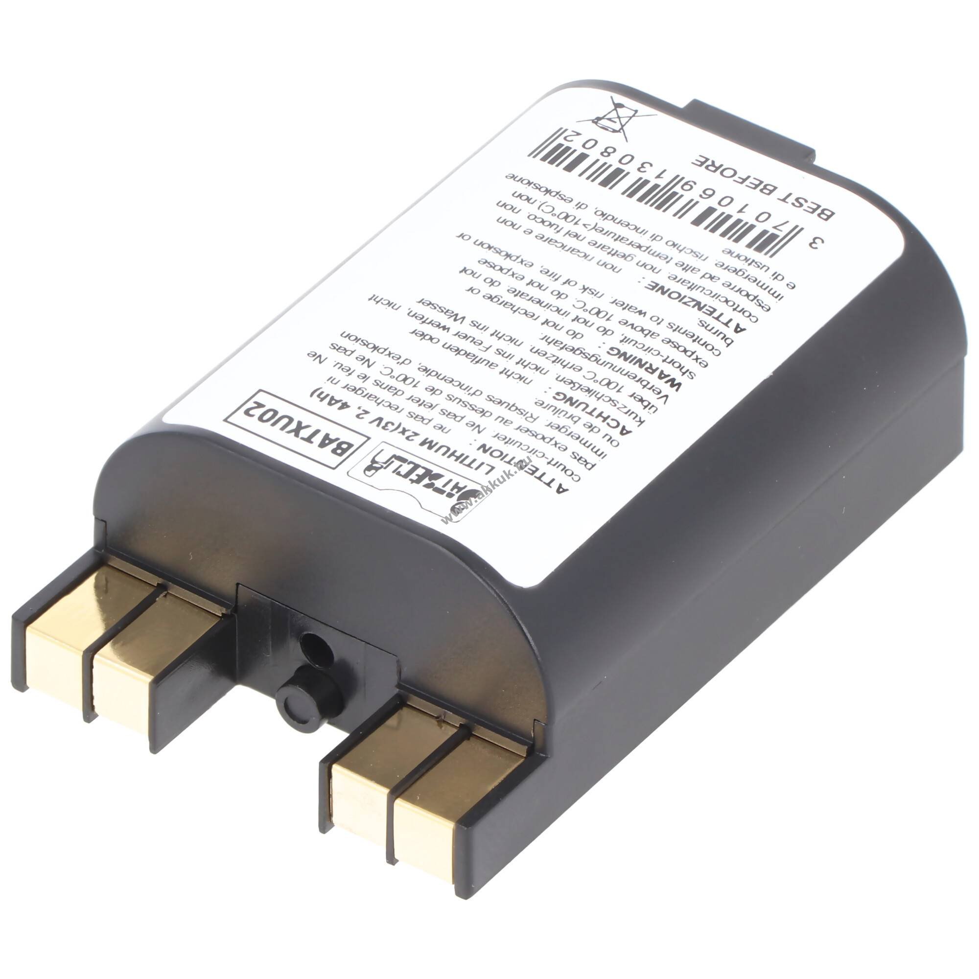 Helyettesítő elem, memória elem Daitem RXU02X BATXU02 2x3V 2400mAh LiMnO2