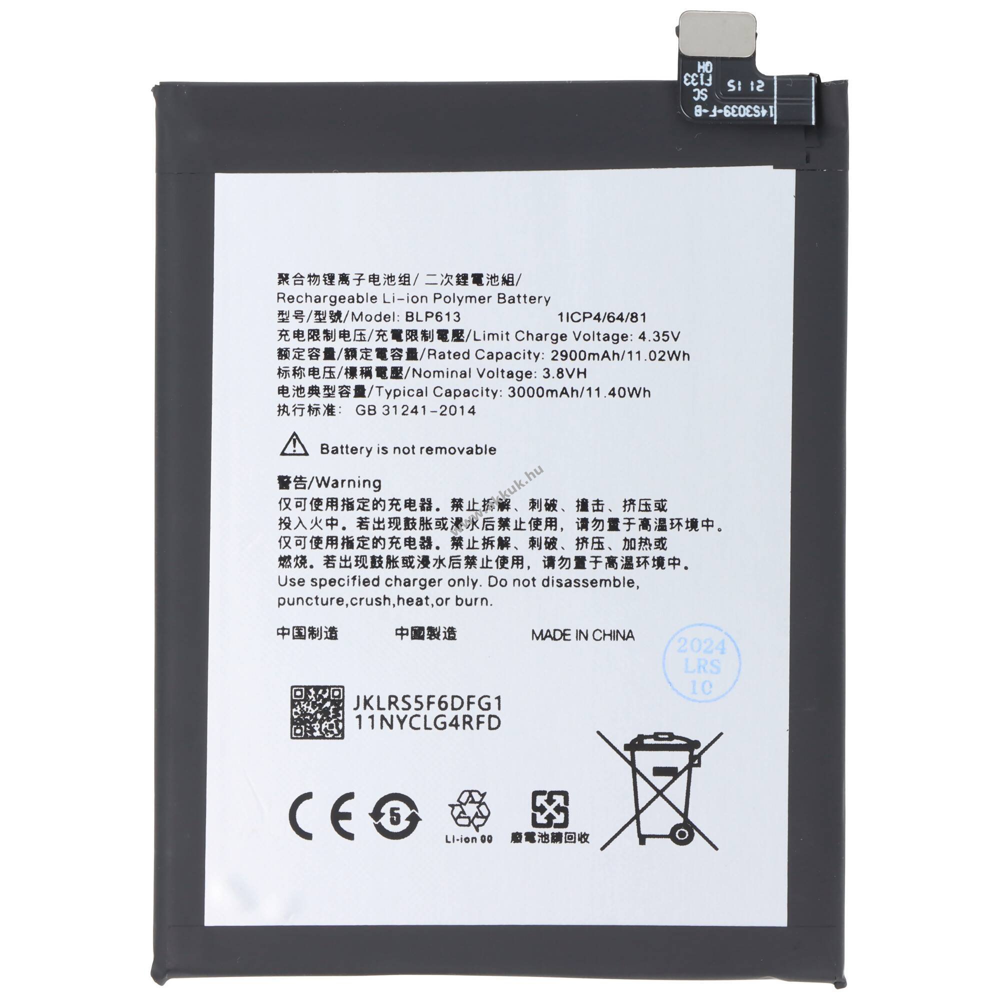 Helyettesítő akku OnePlus BLP613 OnePlus 3 mobiltelefon 3,8V 3000mAh Li-Polymer
