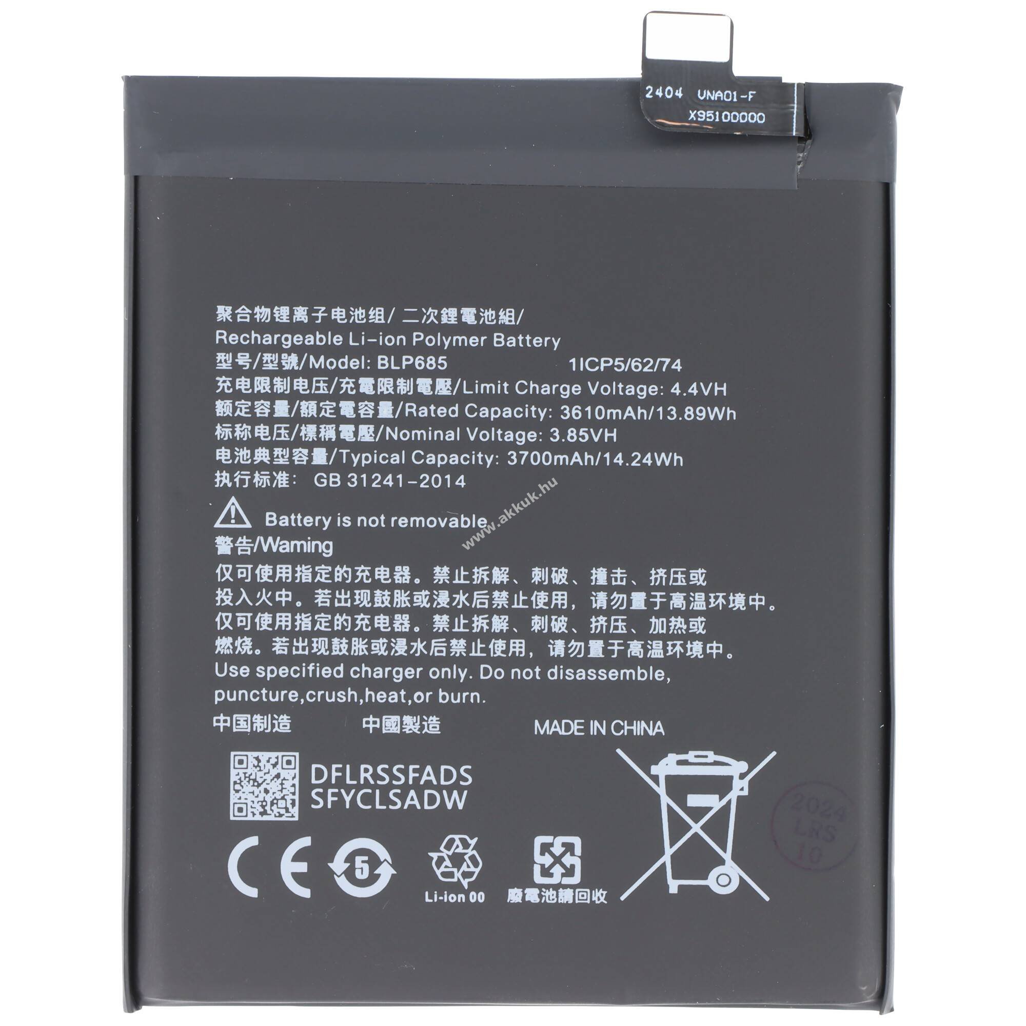 Helyettesítő akku ONEPLUS 6T mobiltelefon 3,85V 3700mAh 14,2Wh beépített, szerszám nélkül Li-Polymer