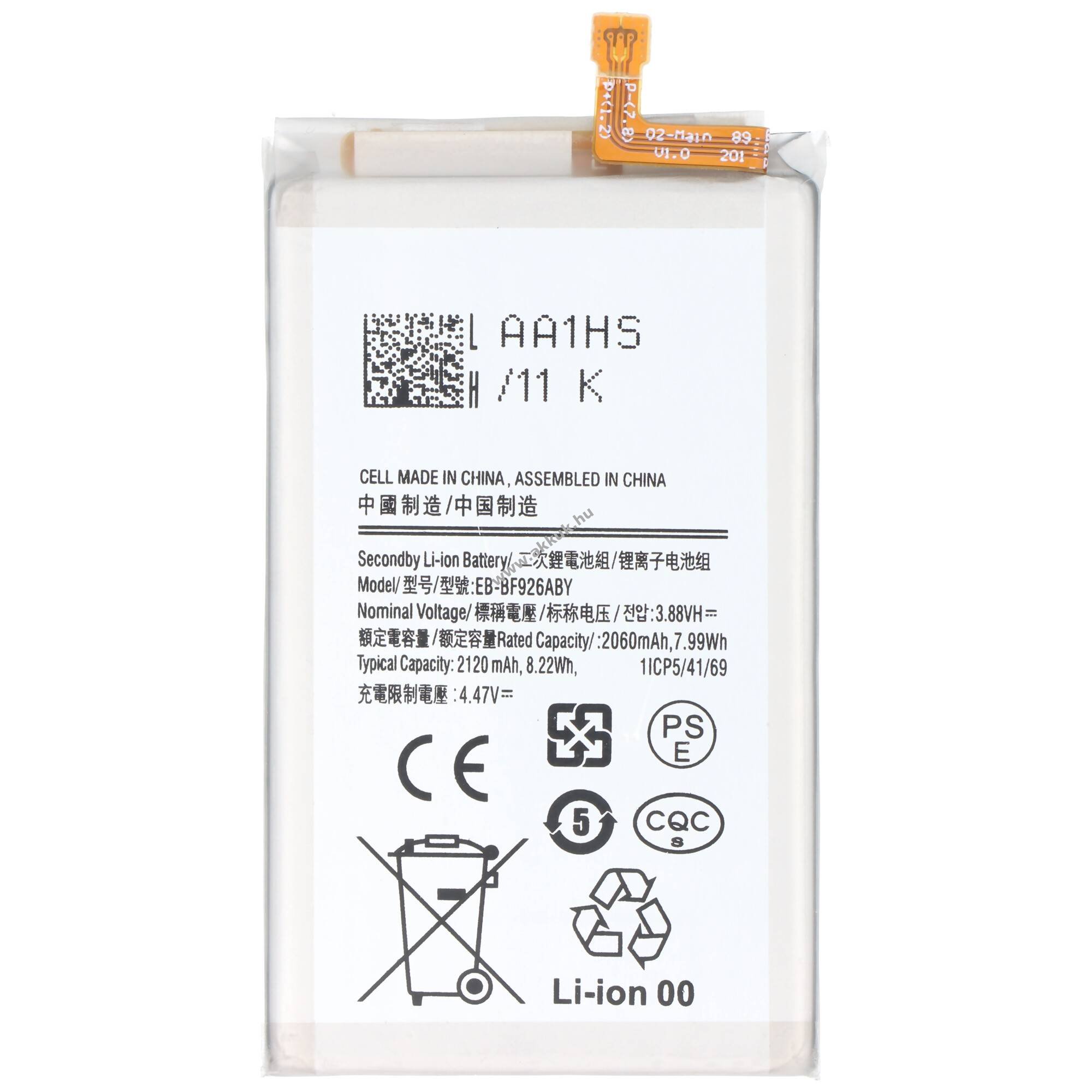 Helyettesítő akku Samsung Galaxy Z Fold 3 SM-F926B mobiltelefon 3,8V 2280mAh 8,7Wh Li-Polymer