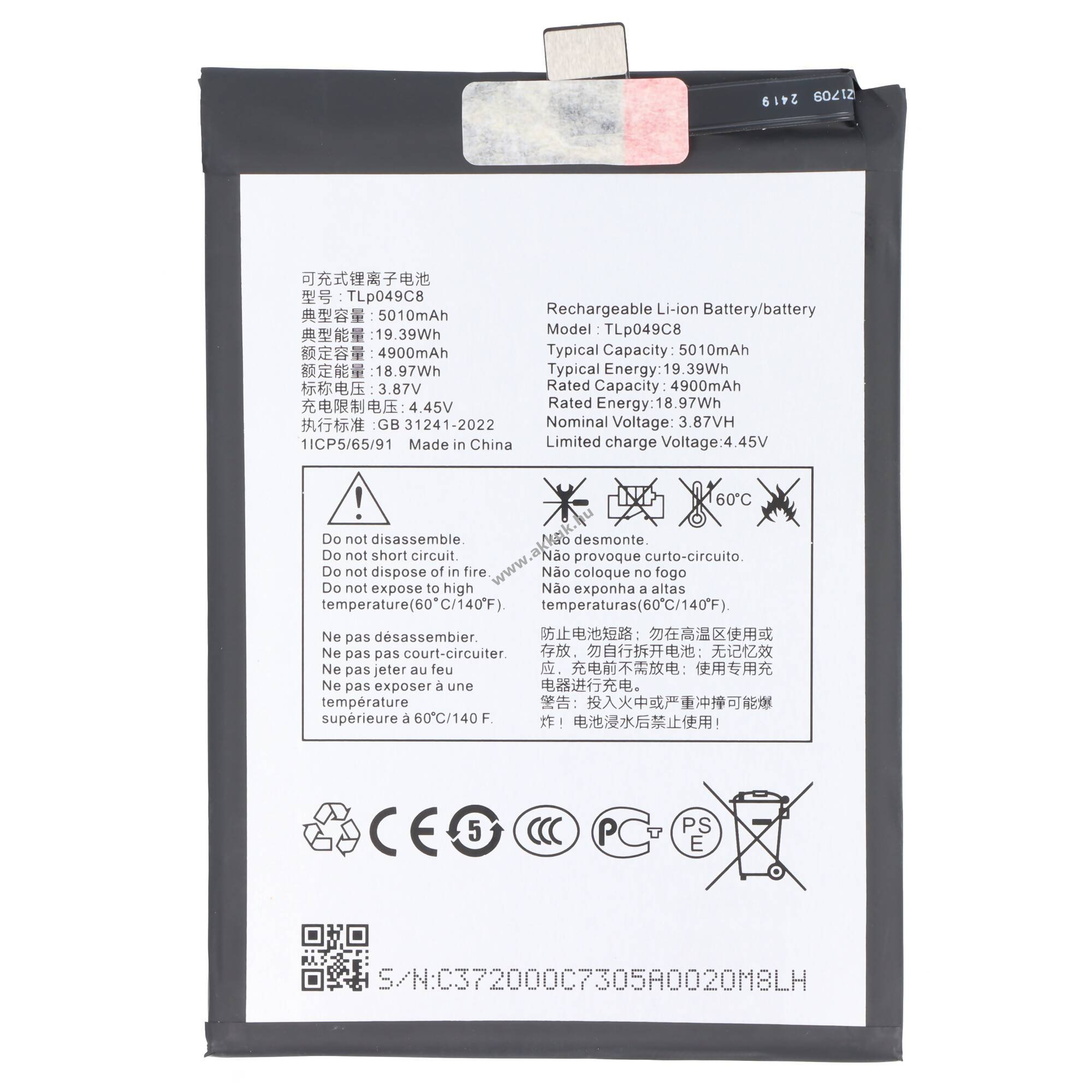 Helyettesítő akku mobiltelefon TCL 40 SE 3,87V 5010mAh 19,39Wh Li-Polymer TLP049FA