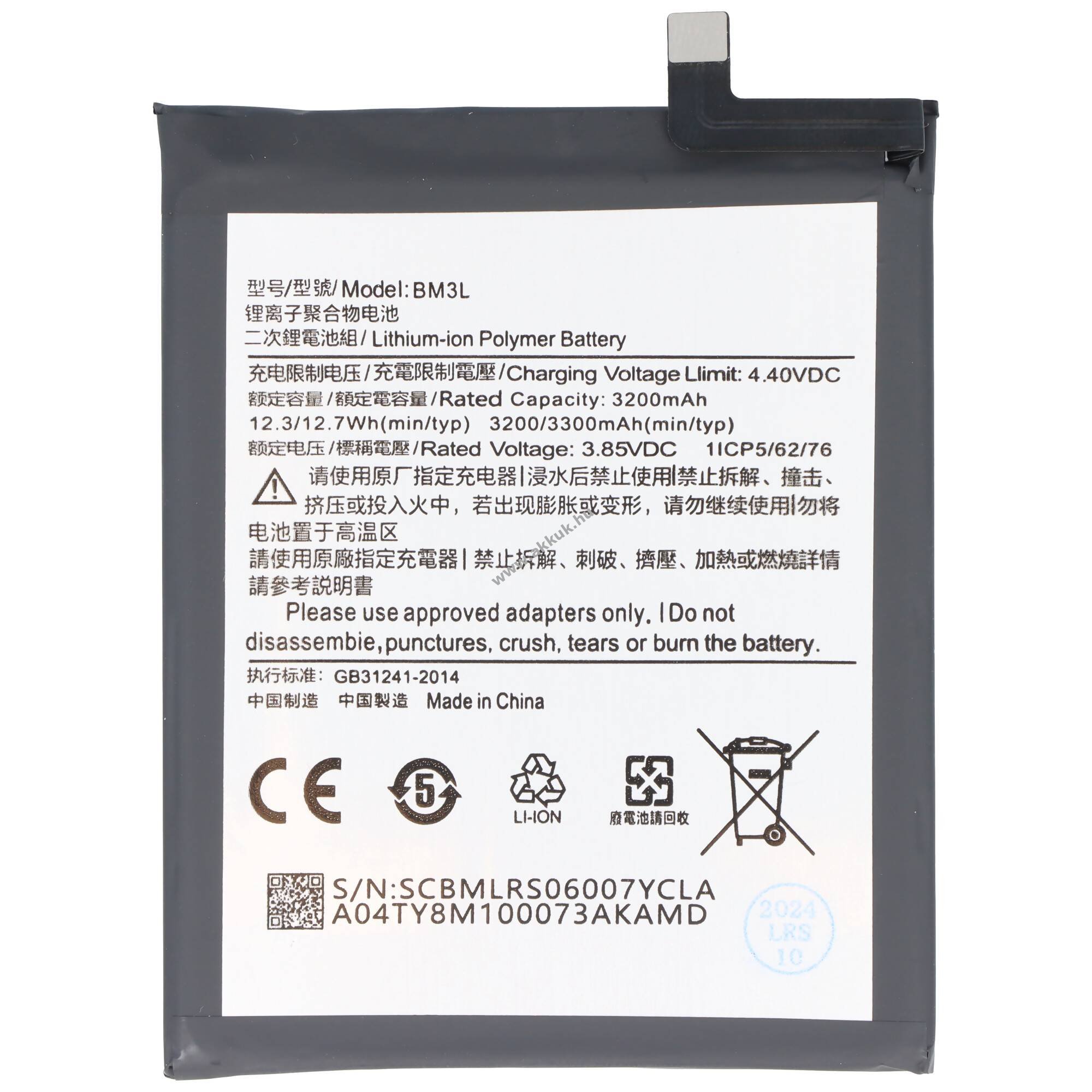Helyettesítő akku Xiaomi Mi 9 mobiltelefon 3,85V 3300mAh beépített Li-Polymer LiPo