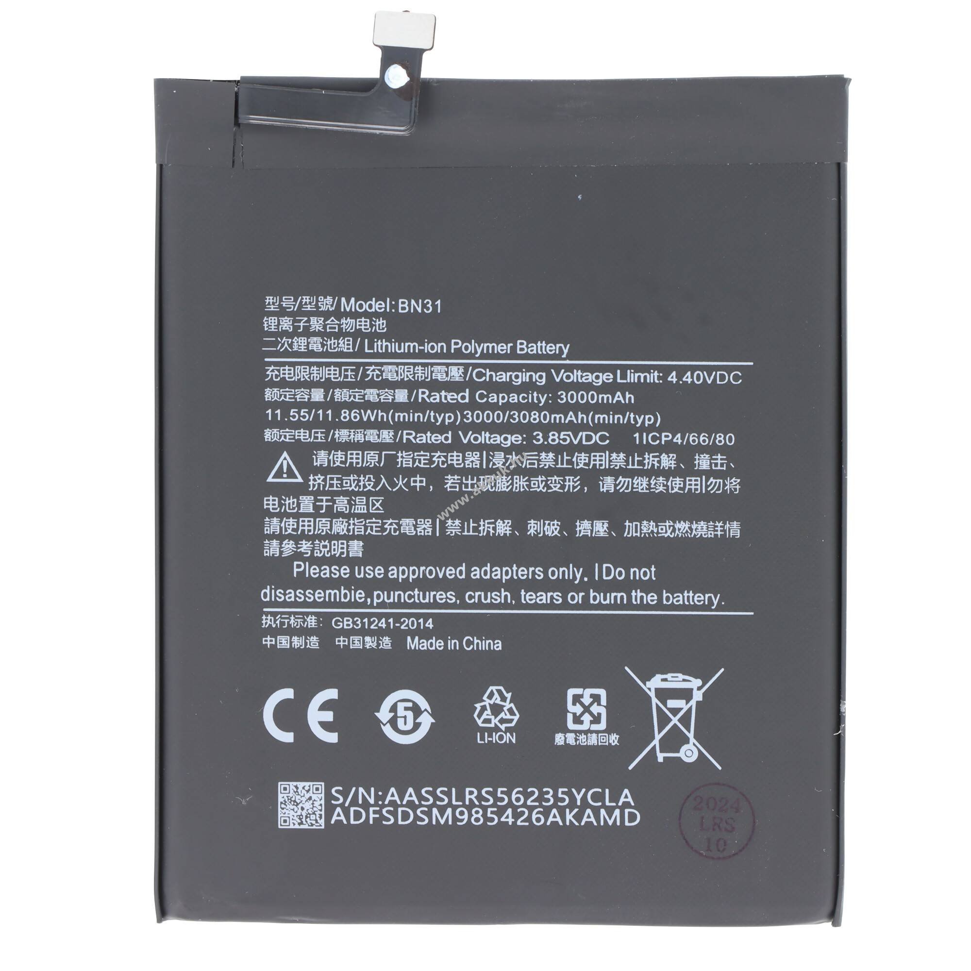 Helyettesítő akku mobiltelefon Xiaomi Redmi Note 5A 3,85V 3000mAh beépített Li-Polymer LiPo