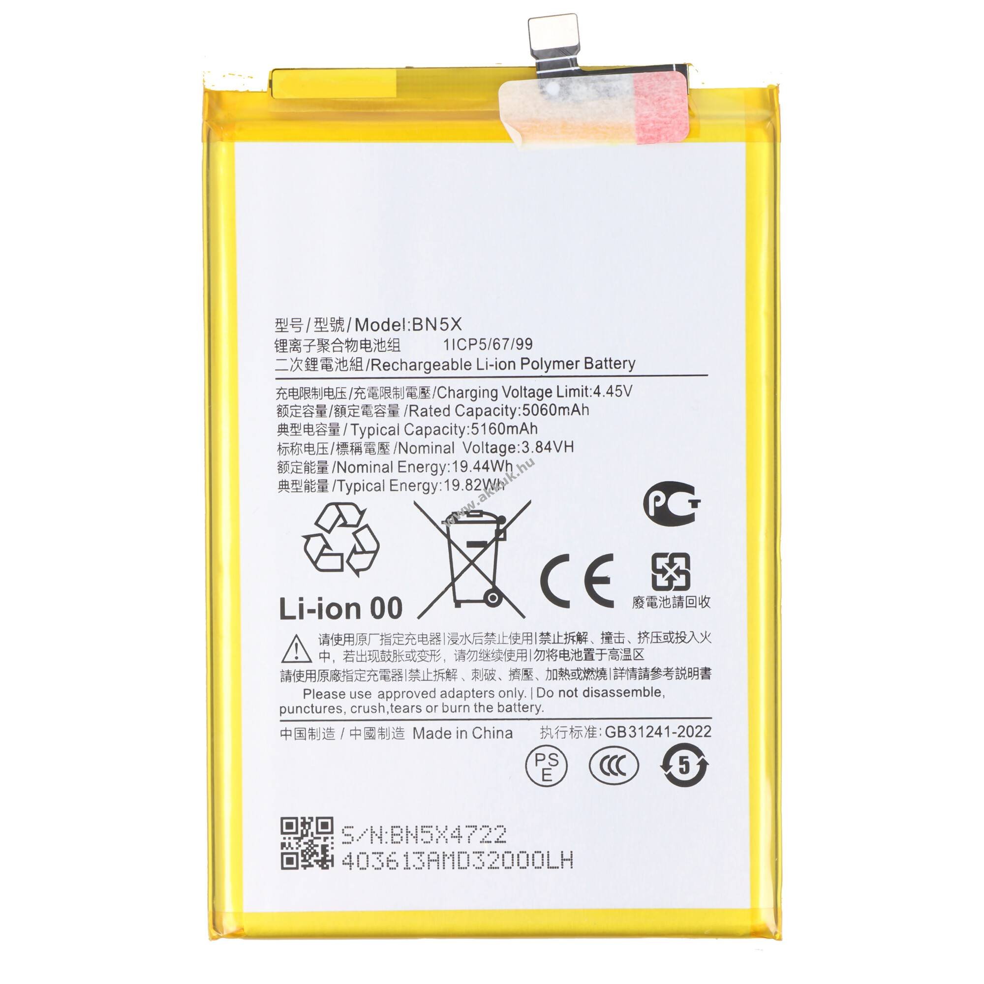 Helyettesítő akku Xiaomi BN5X Redmi 14C mobiltelefon 3,84V 5160mAh 19,82Wh Li-Polymer LiPo
