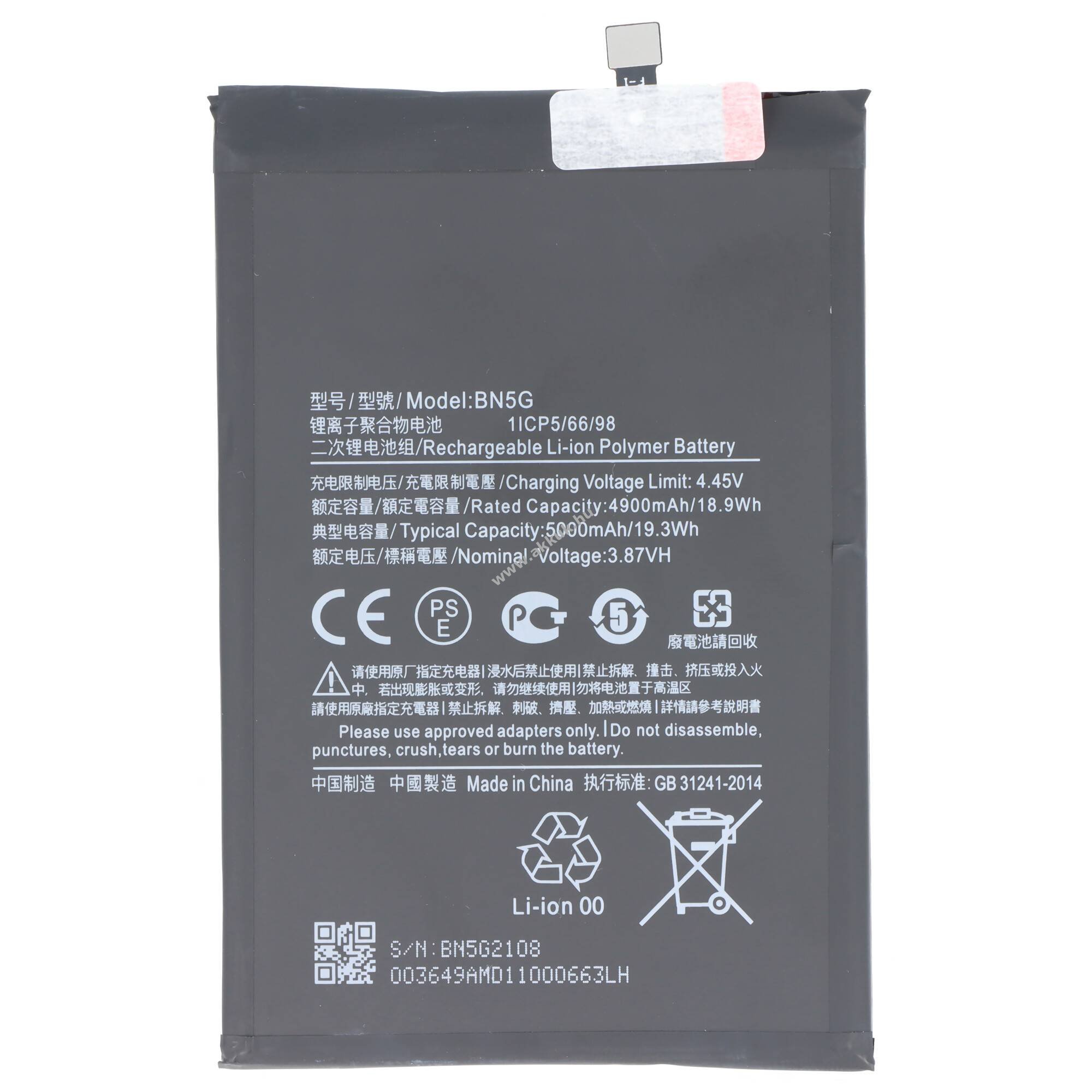 Helyettesítő akku Xiaomi BN5G Redmi 10C mobiltelefon 3,87V 5000mAh 19,35Wh Li-Polymer LiPo