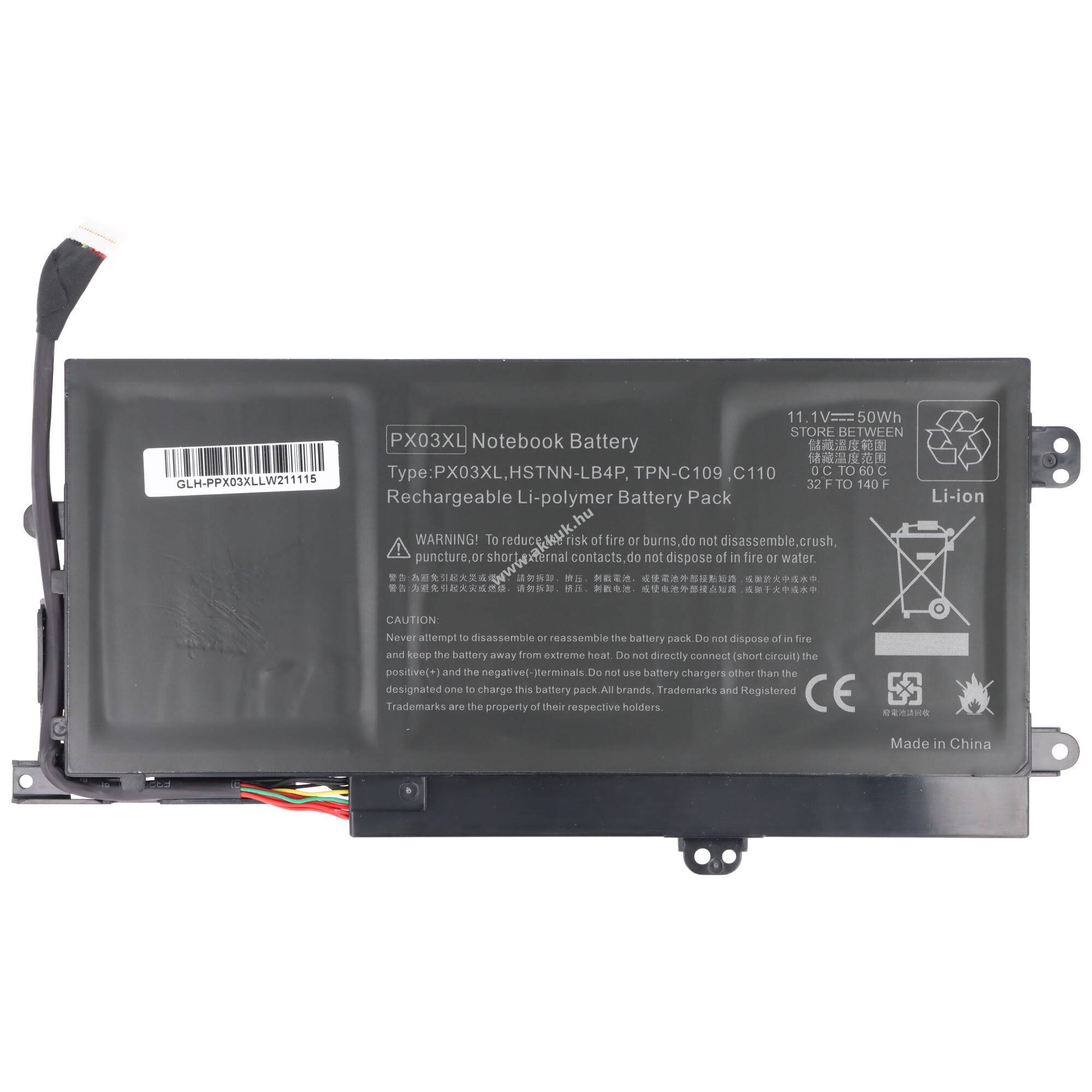 Helyettesítő laptop akku HP Stream 11 11,4V 3700mAh 42,2Wh beépített, szerszám nélkül Li-Polymer