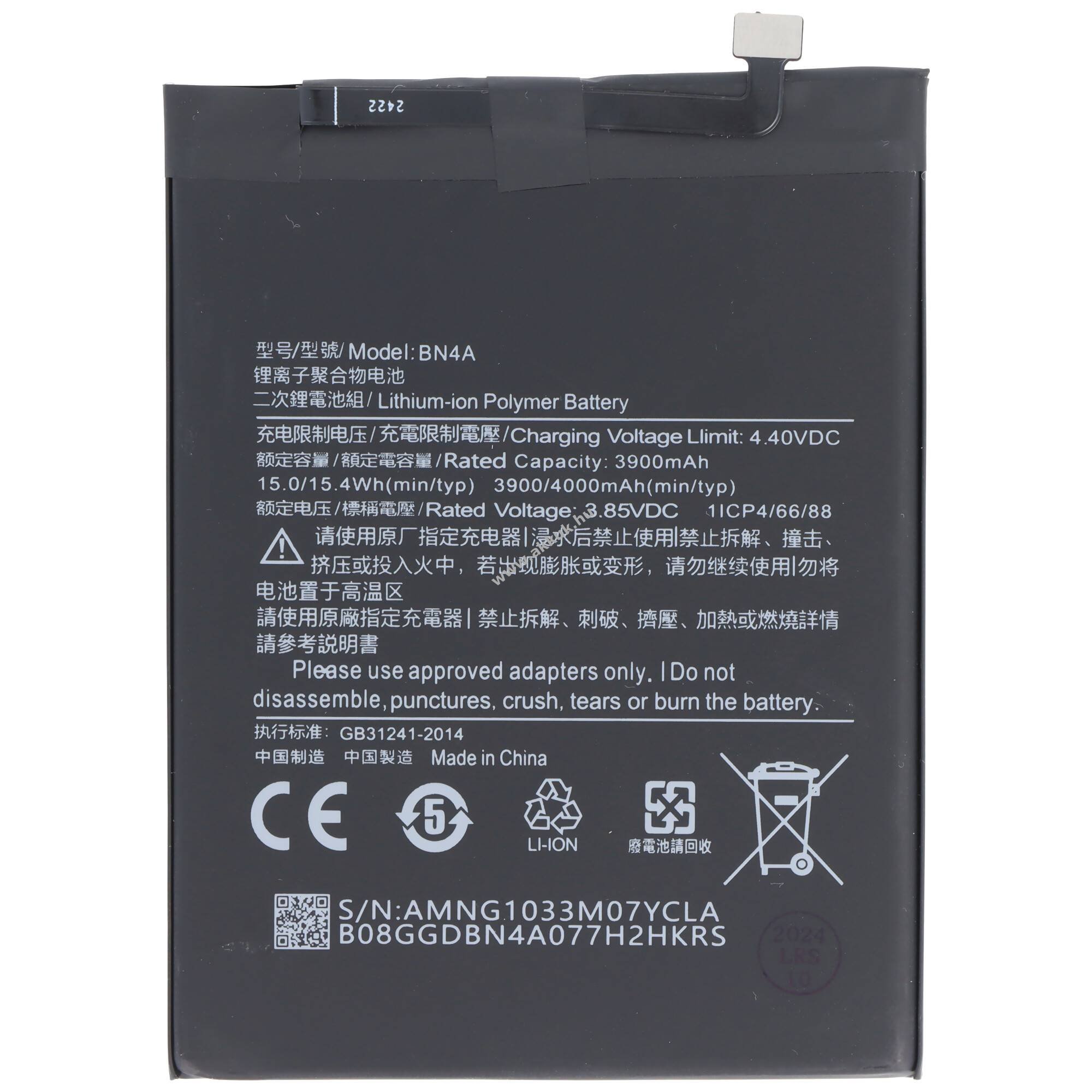 Helyettesítő akku Xiaomi Redmi Note 7 mobiltelefon 3,85V 3900mAh 15Wh beépített Li-Polymer LiPo