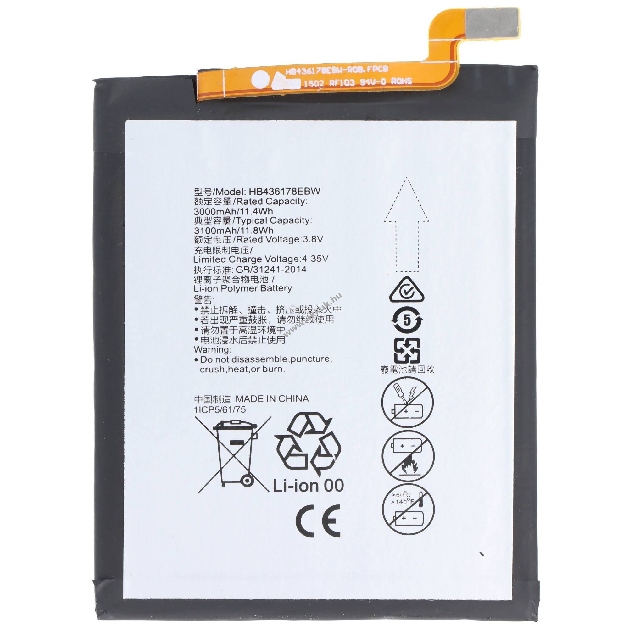 Helyettesítő akku Ascend Mate 7S HB436178EBW CRR-CL00/CL20/L09/UL00/UL20 2629 E2629 mobiltelefon 3100mAh LiPo