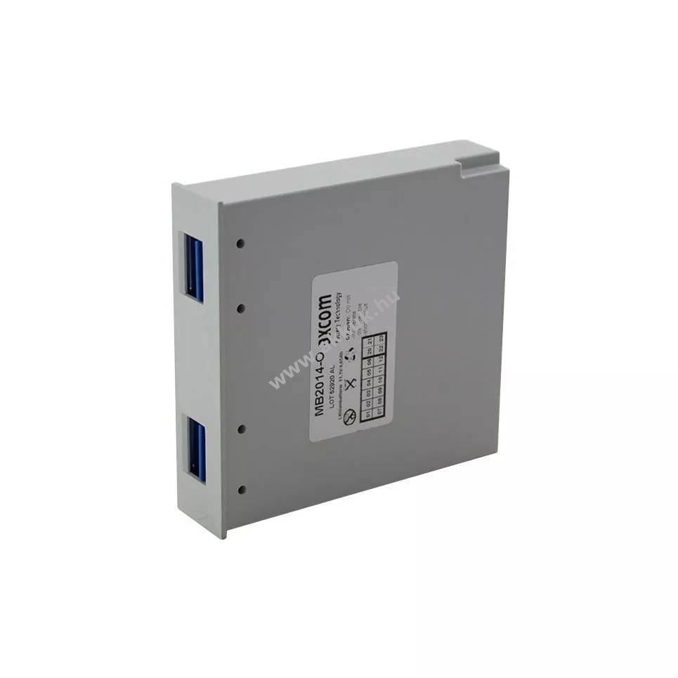 Schiller Defigard 5000 orvosi akku 11,1V 4,65Ah Li-Ion