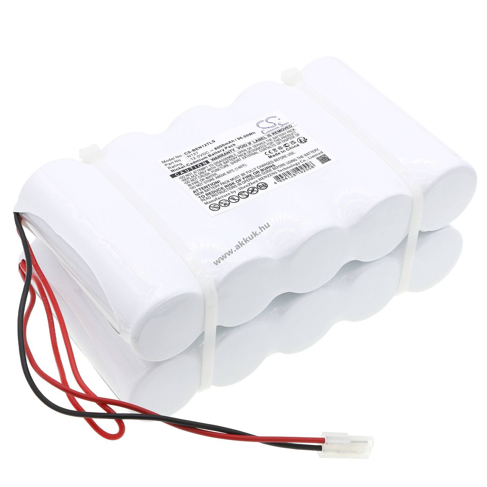 Helyettesítő vészvilágítás akku BIG BEAM 2SE12N7 N127 8000mAh 96Wh 12V