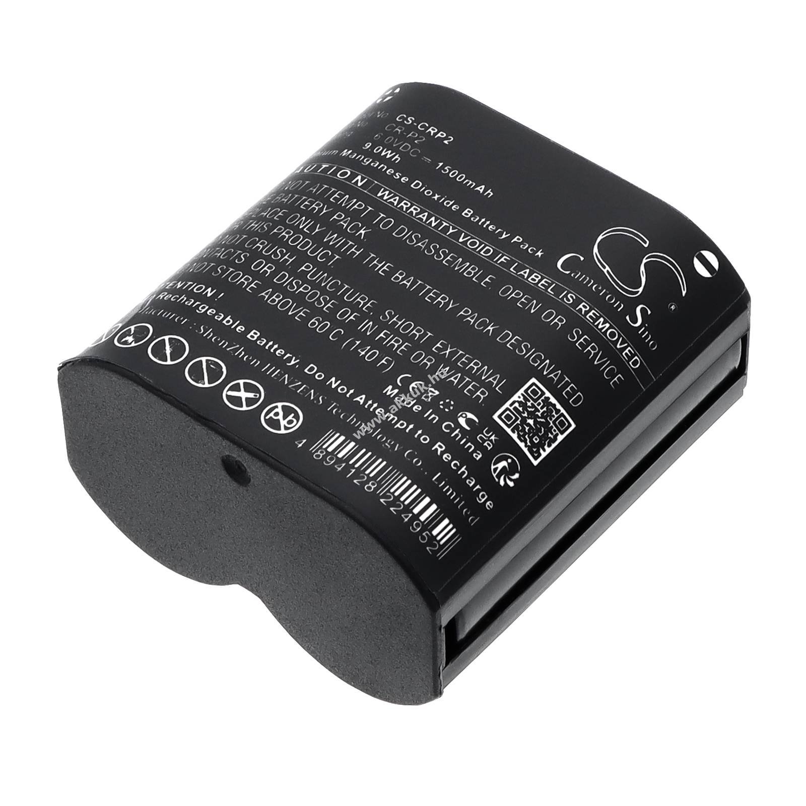 Helyettesítő cr-p2 elem Camera 2CP4036 1500mAh 9Wh 6V