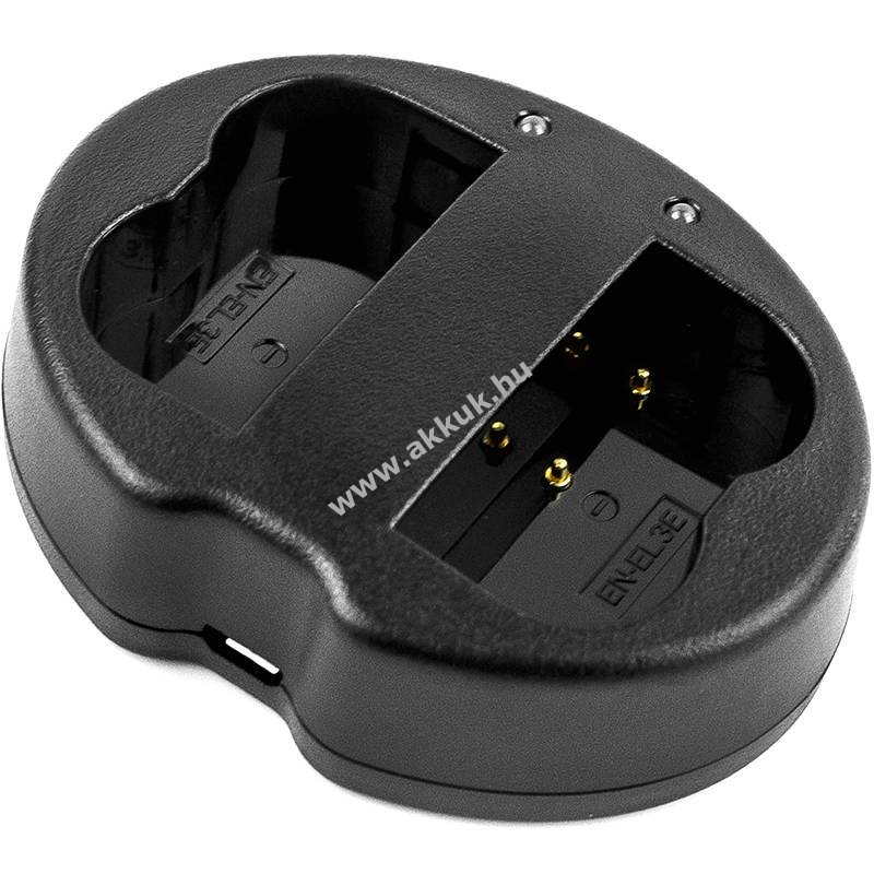 Helyettesítő kameratöltő Nikon D100 MH-18a