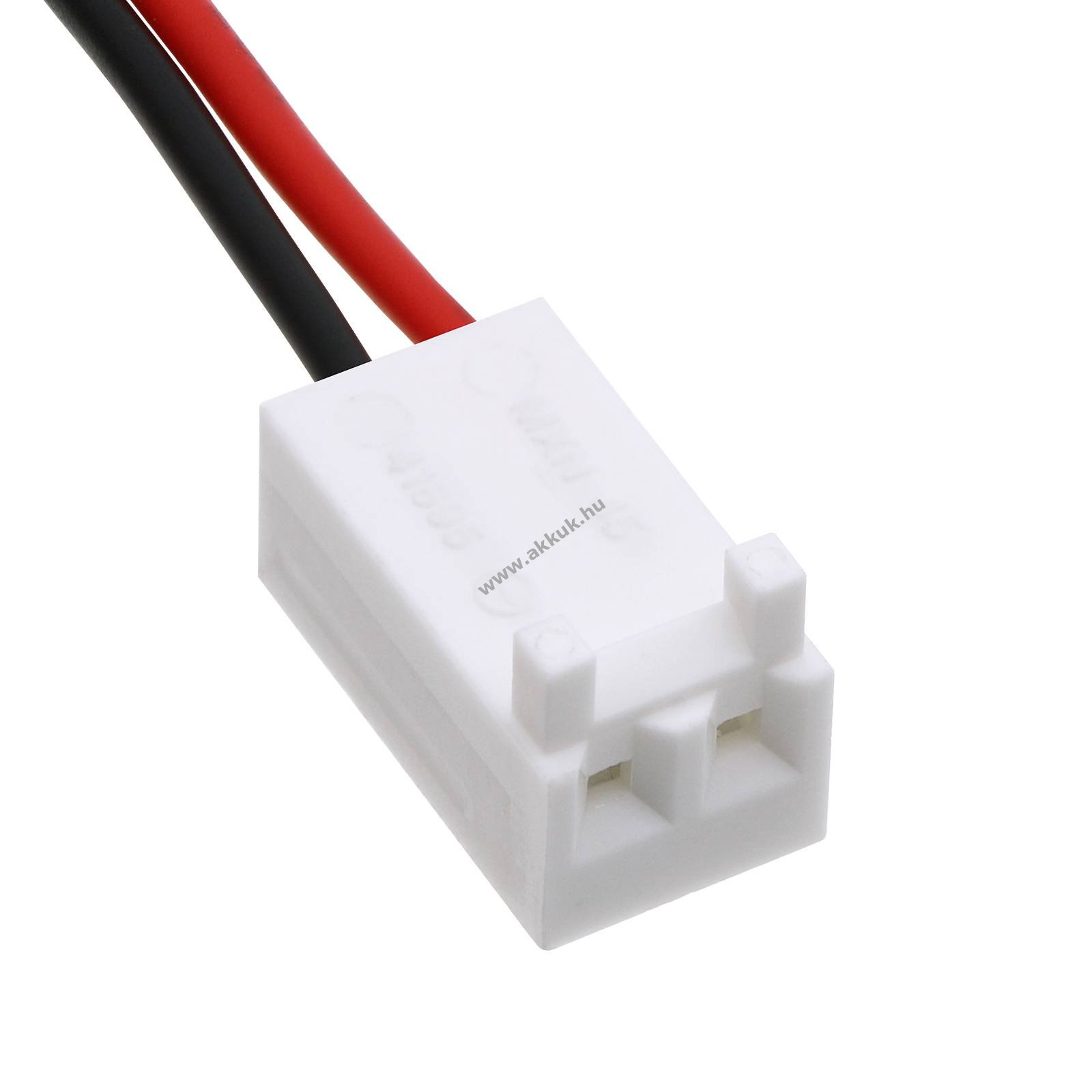Helyettesítő vészvilágítás akku Lithonia ELB0300 CUSTOM-128 1200mAh 1.44Wh 1.2V