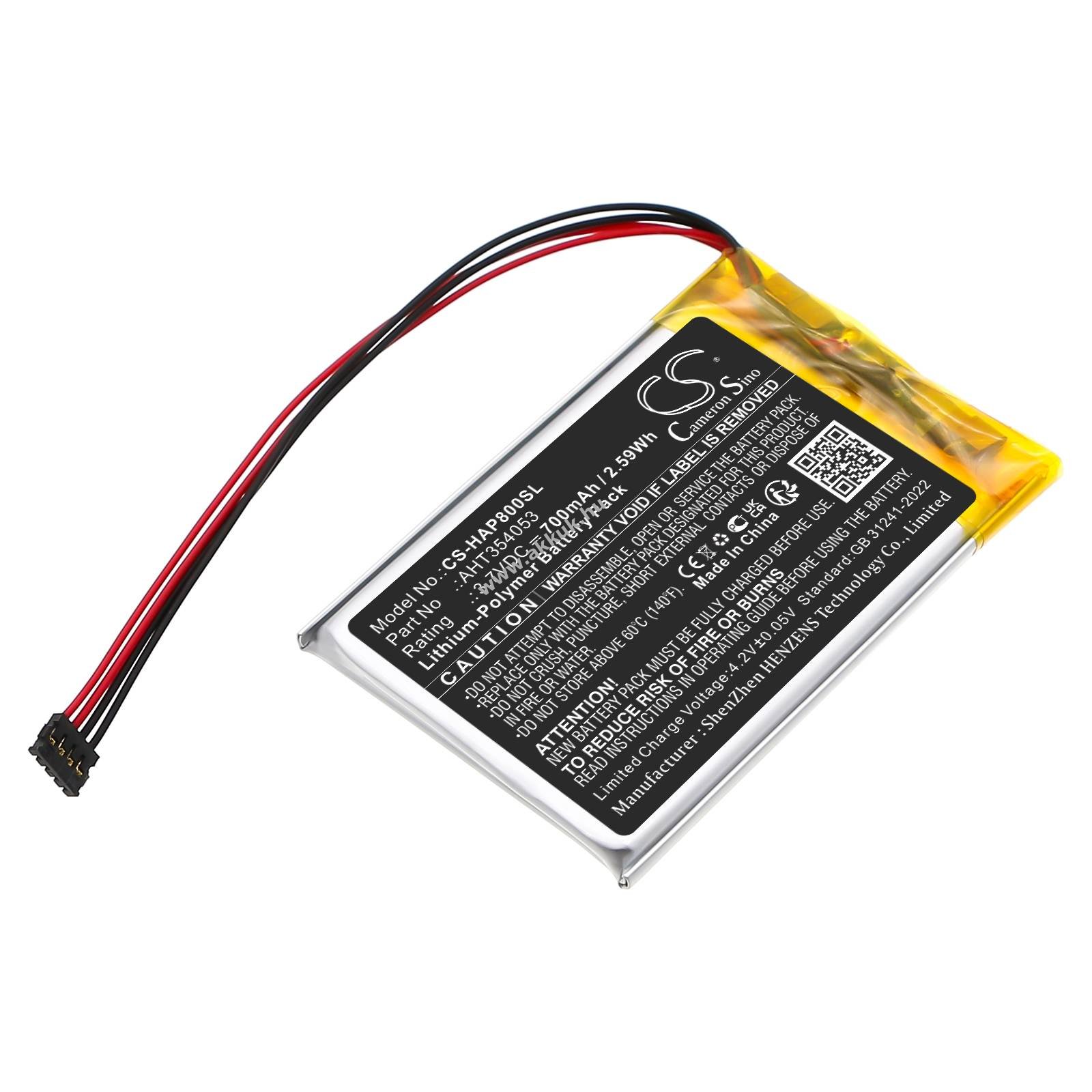 Helyettesítő erősítő akku Hidizs AP80 AHT354053 700mAh 2,59Wh Li-Ion 3.7V