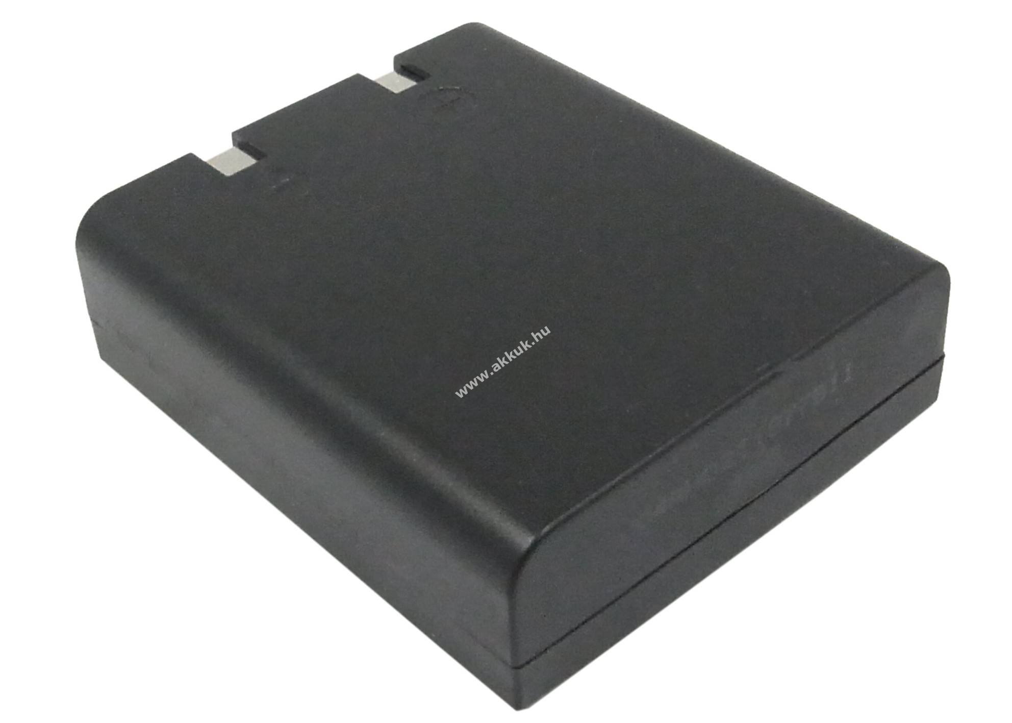 Helyettesítő akku Olycom C200 1200mAh 4,32Wh 3.6V