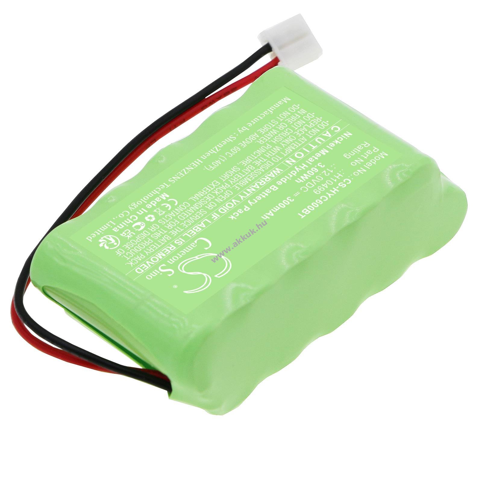 Helyettesítő riasztórendszer akku Honeywell SEC-H-600 H10499 300mAh 3.6Wh 12V