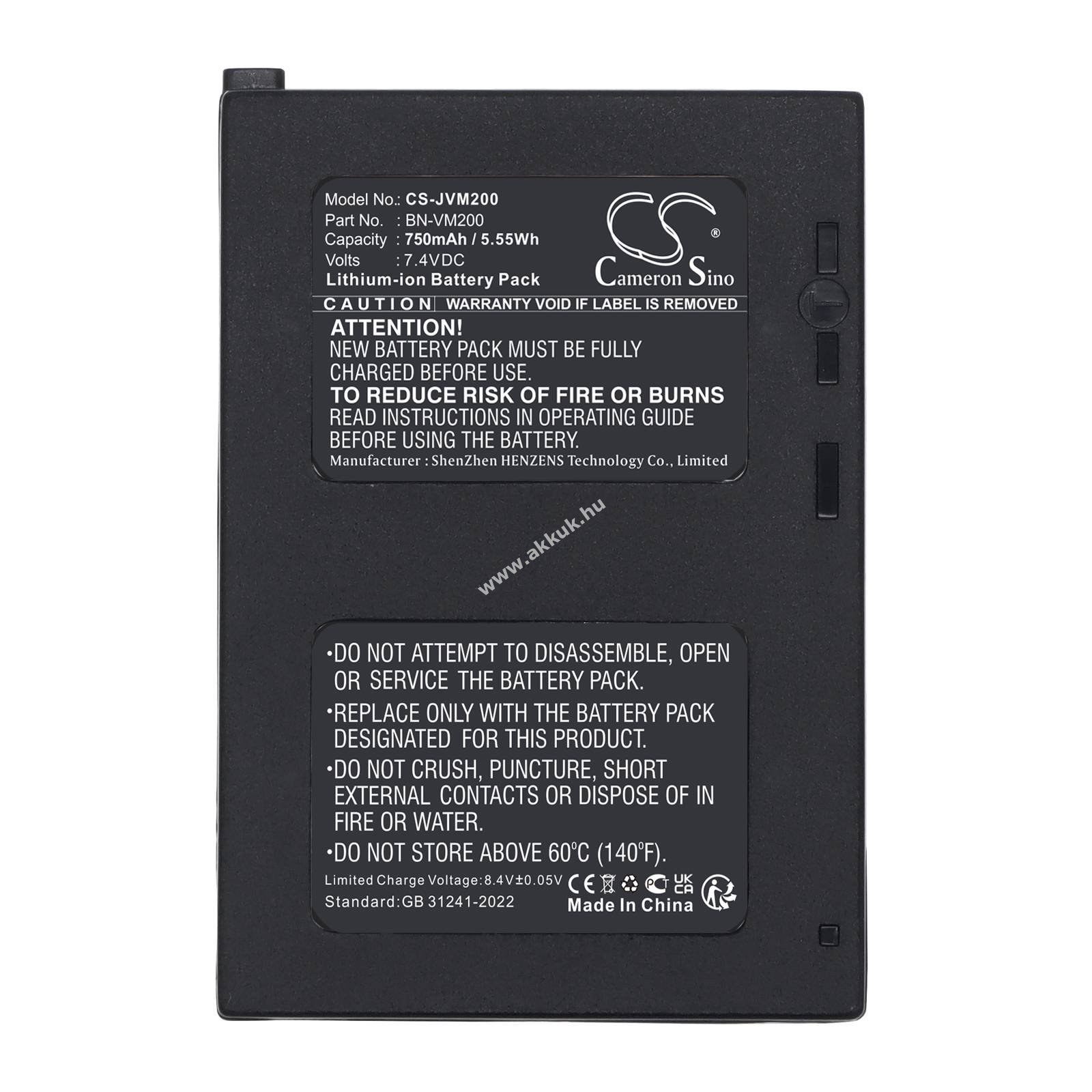 Helyettesítő kamera akku JVC GZ-MC200EX BN-VM200 750mAh 5.55Wh 7.4V