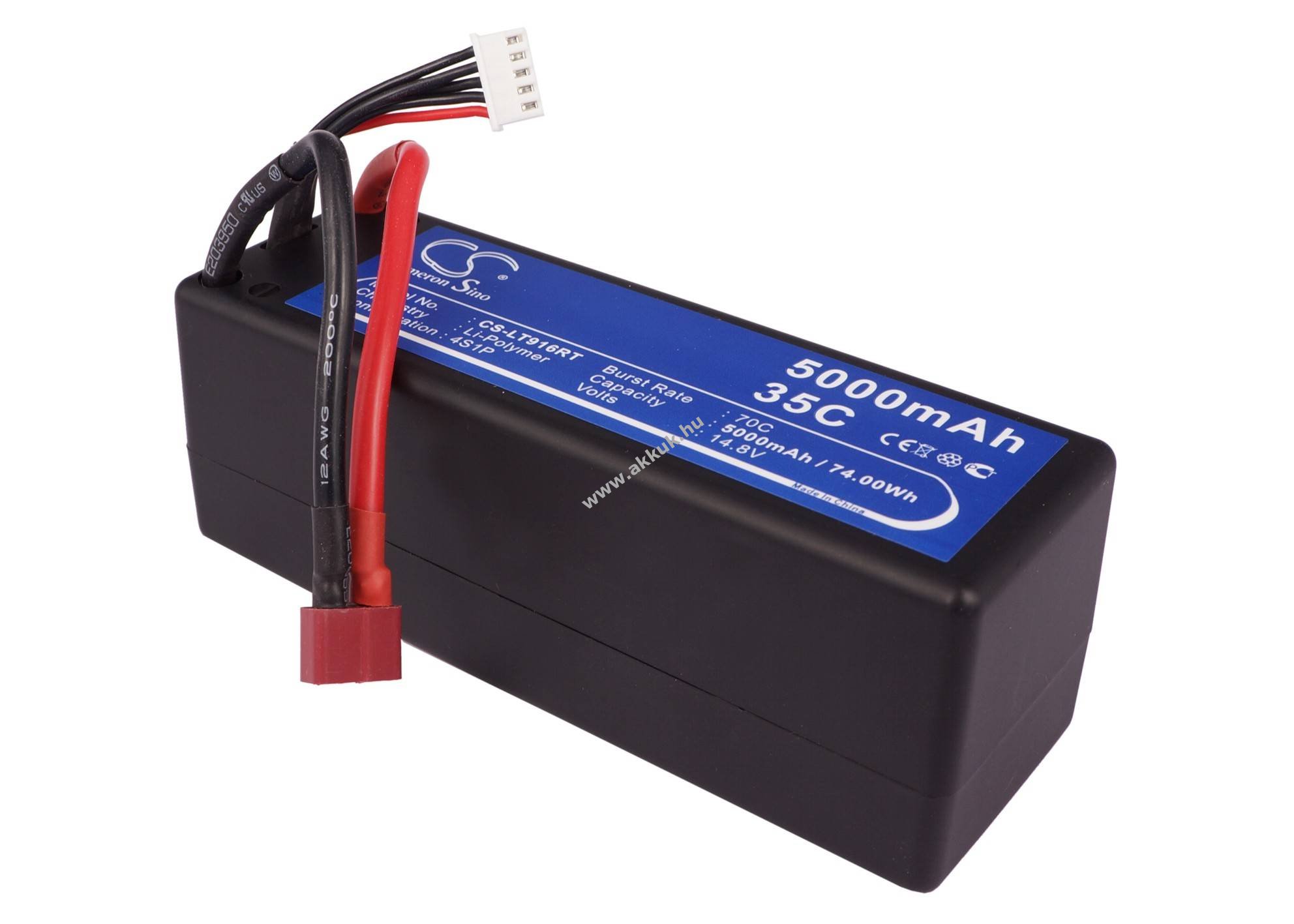 Helyettesítő autó akku 5000mAh 14.8V