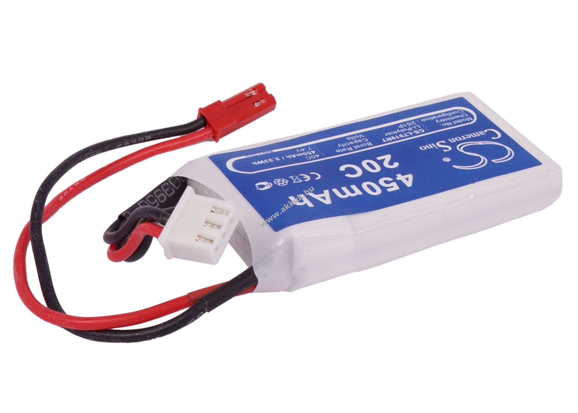 Helyettesítő akku RC 450mAh 7.4V