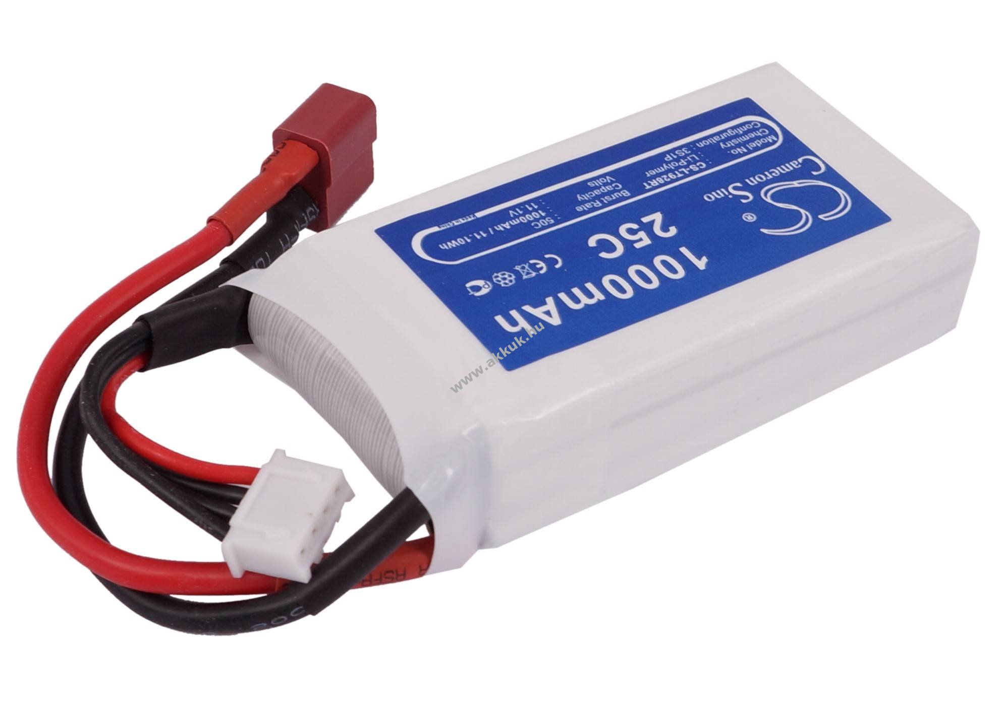 Helyettesítő akku RC 1000mAh 11.1V