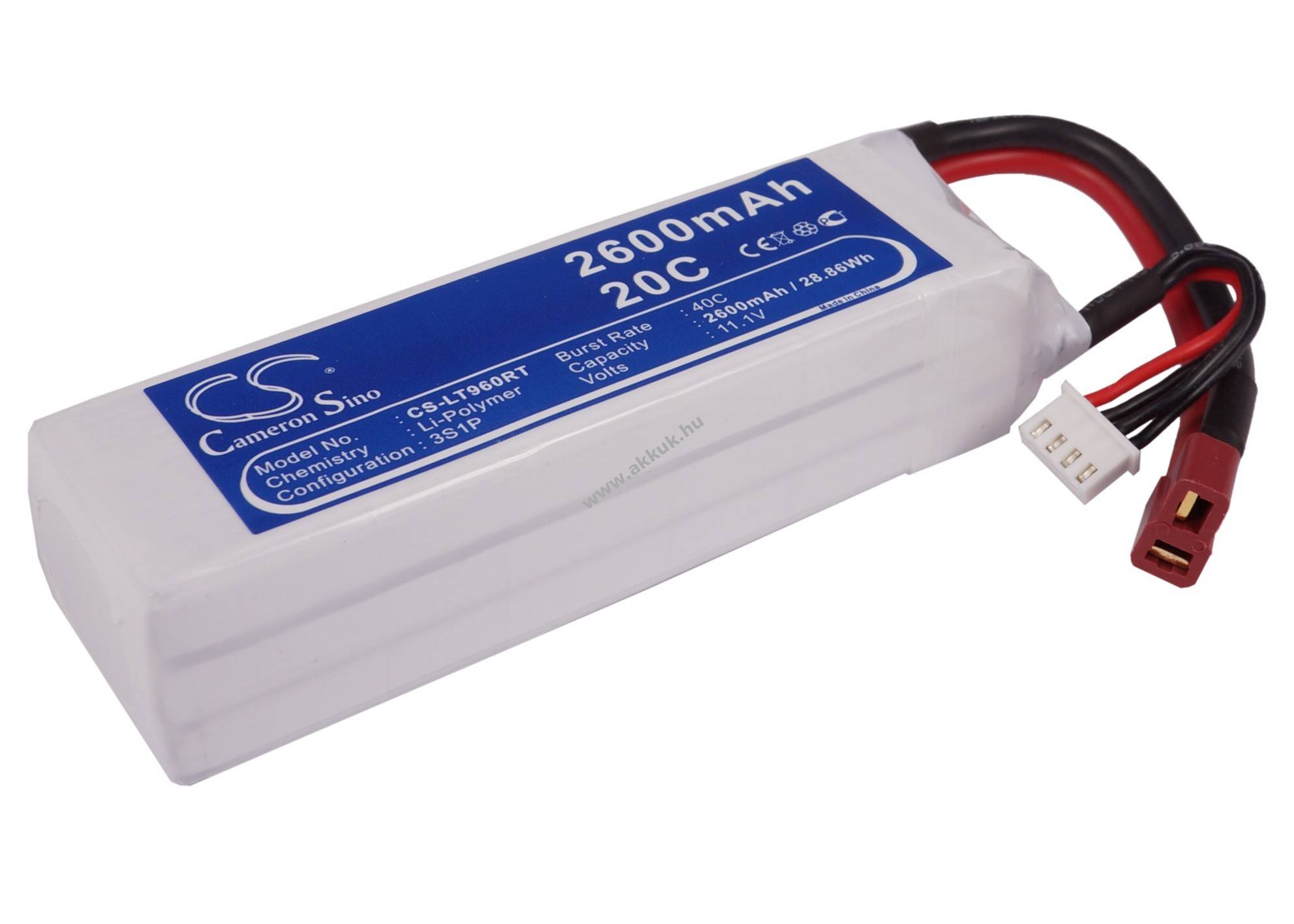 Helyettesítő akku RC 2600mAh 11.1V