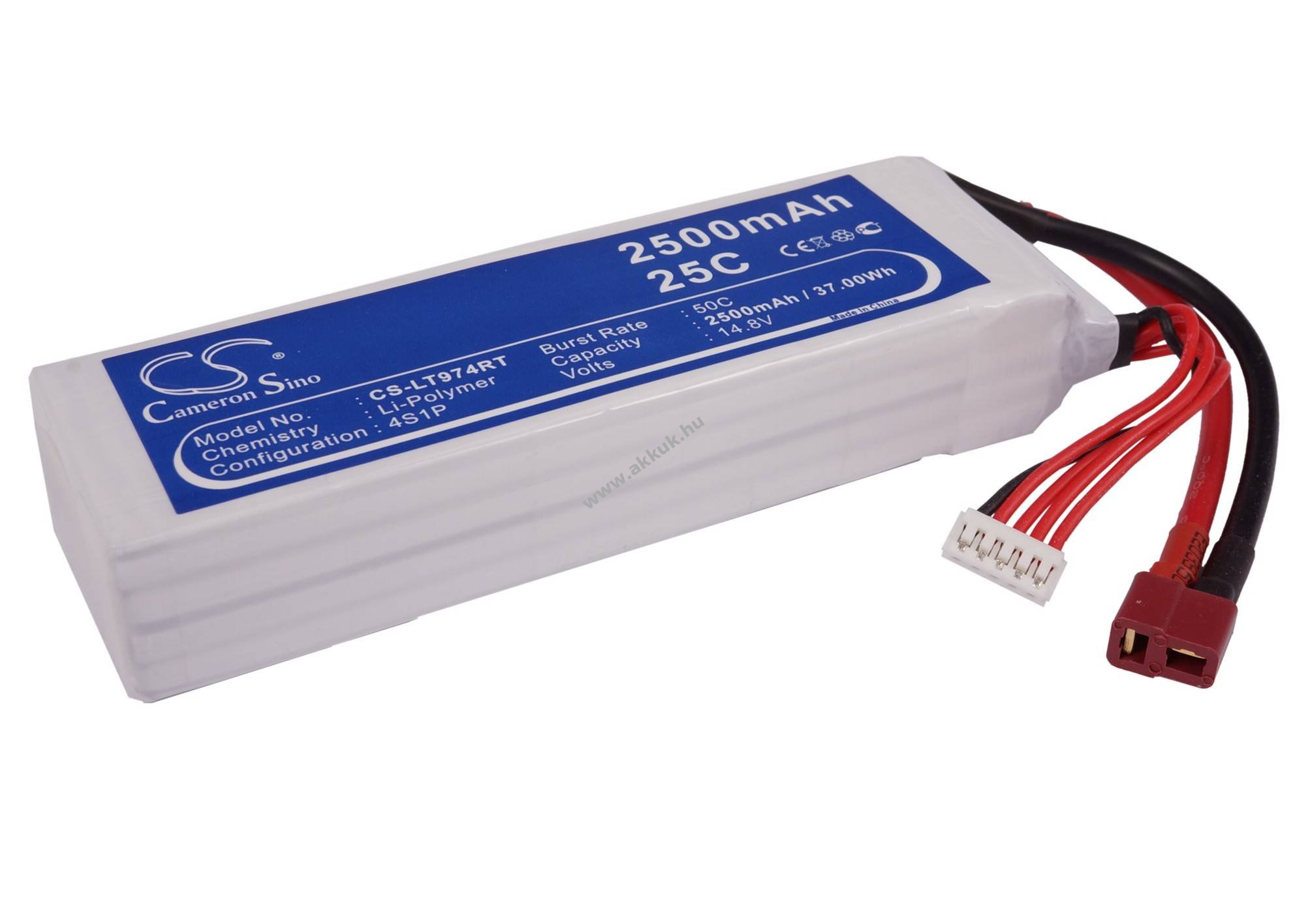 Helyettesítő akku RC 2500mAh 14.8V