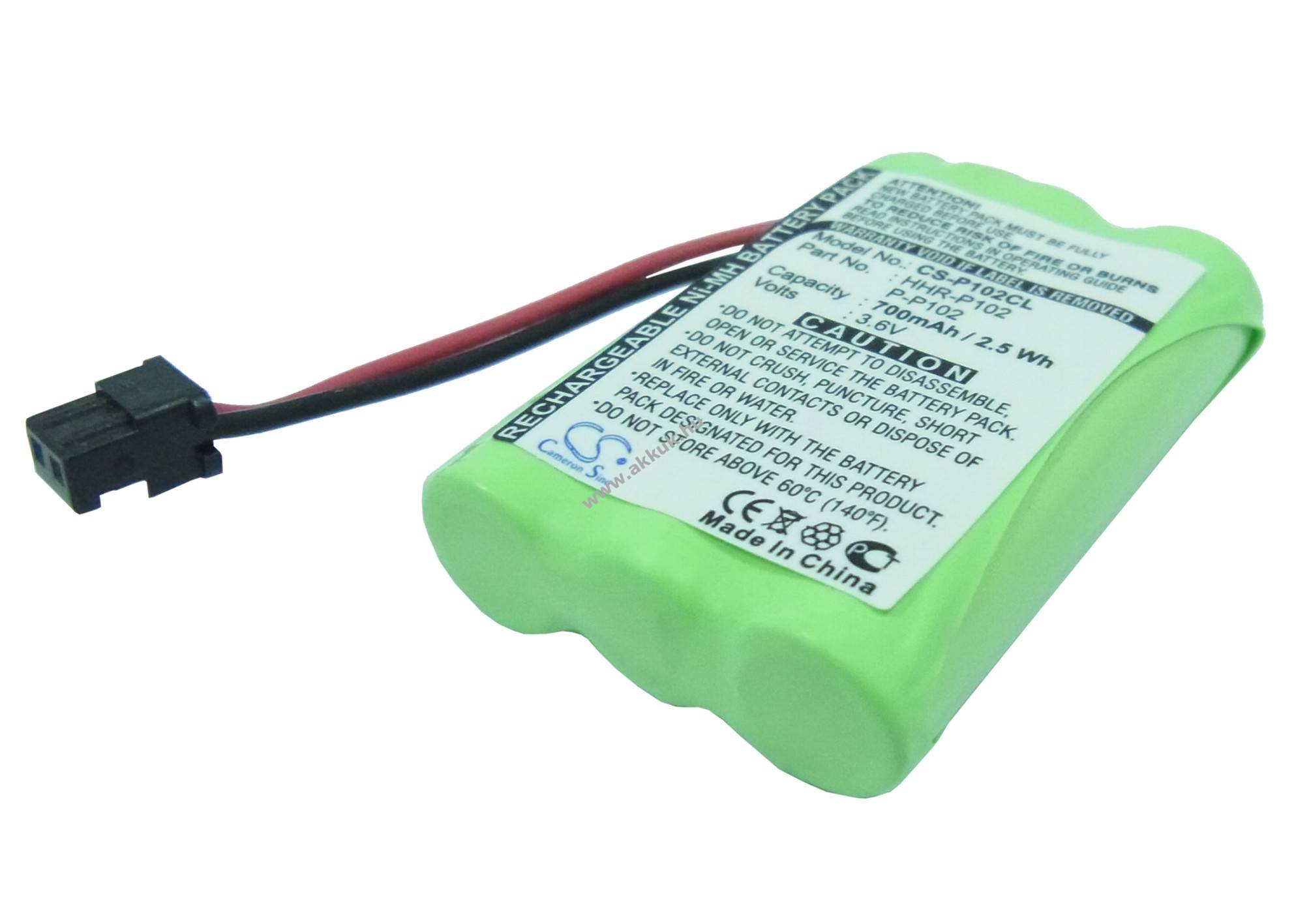 Helyettesítő akku Radio Shack 23-961 HHR-P102 700mAh 2.52Wh 3.6V