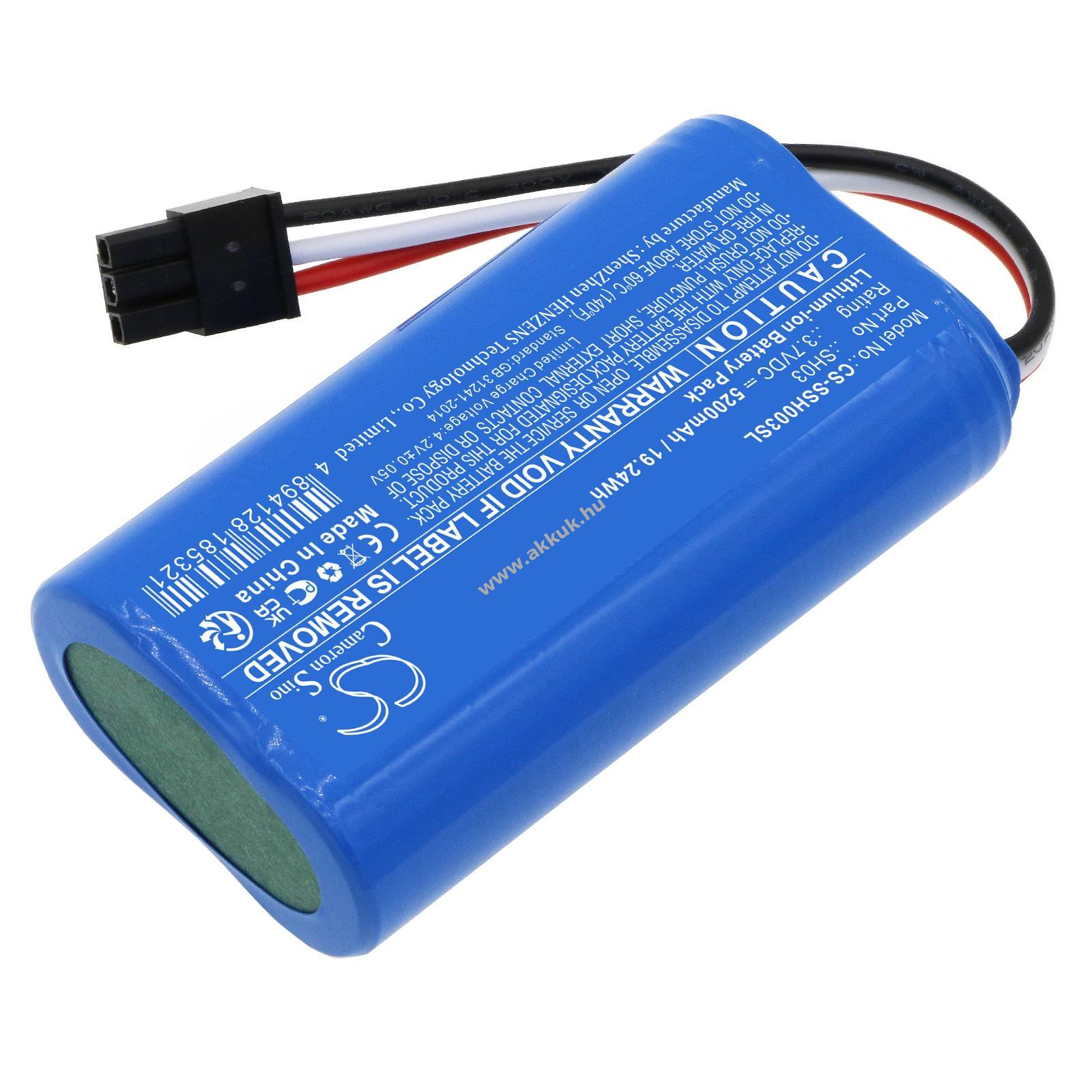 Helyettesítő kozmetikai tükör akku Simplehuman SH1S2P SH03 5200mAh 19.24Wh 3.7V