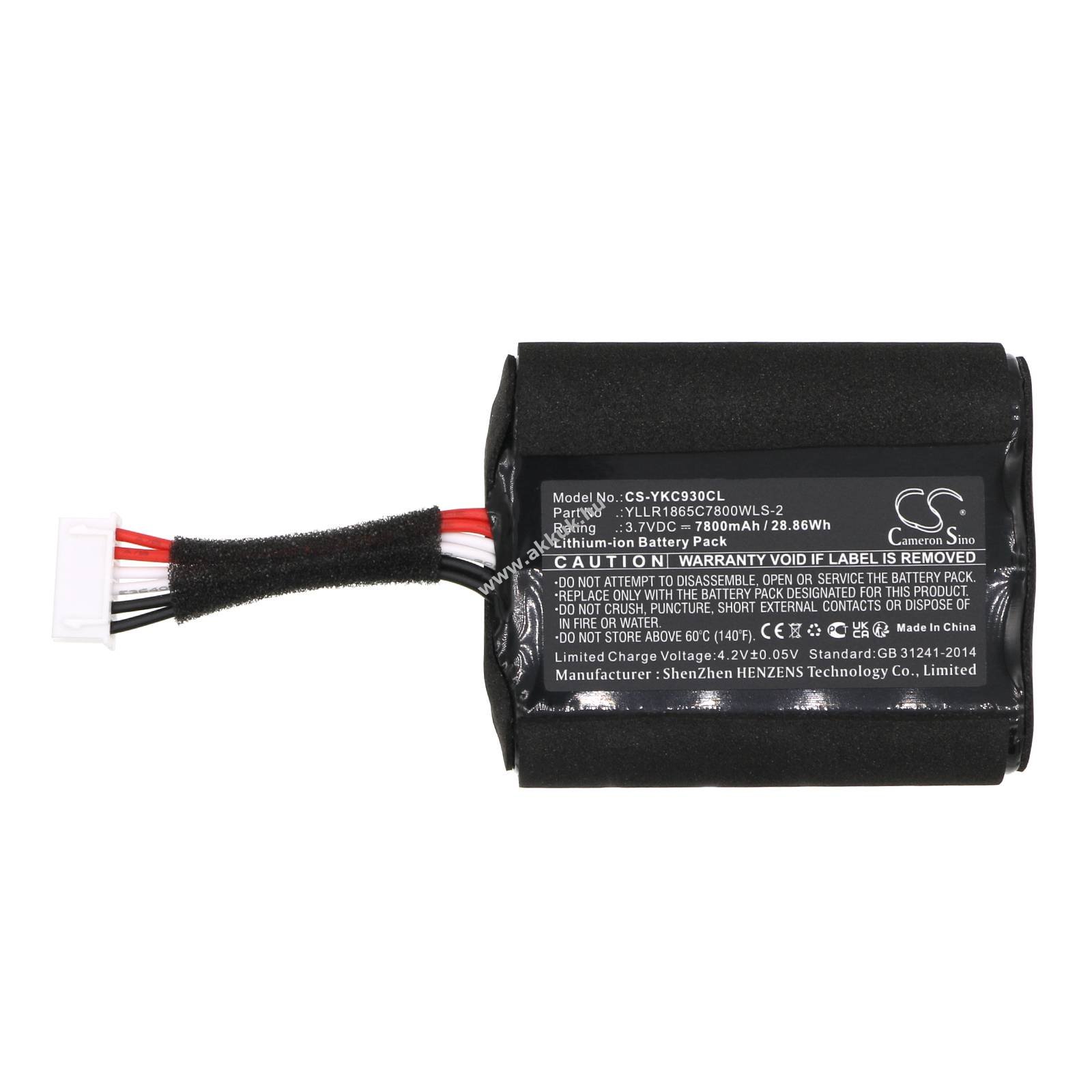 Helyettesítő kommunikációs akku Yealink CP930W YLLR1865C7800WLS-2 7800mAh 28.86Wh 3.7V