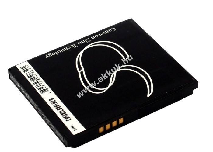 Helyettesítő telefon akku Asus P552w / SBP-18 1100mAh 4.07Wh 3.7V