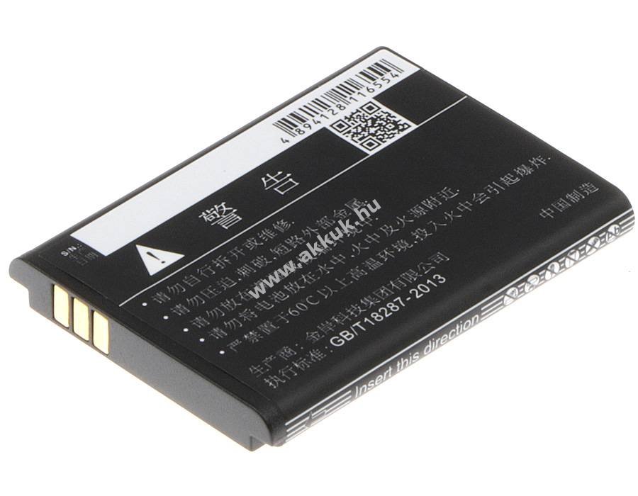 Helyettesítő telefon akku Coolpad 8021 CPLD-139 3.7V 1150mAh 4.26Wh Li-Ion