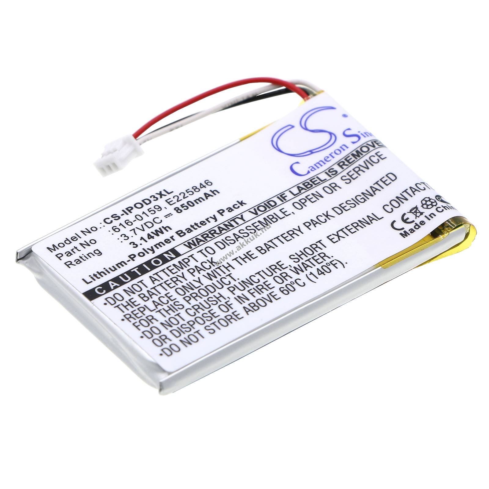 Helyettesítő médialejátszó akku Apple iPOD 3th Generation 616-0159 850mAh 3.15Wh 3.7V