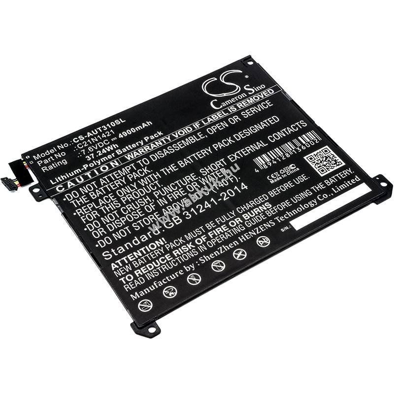 Helyettesítő táblagép akku Asus Transformer Book T300chi C21N1421 4900mAh 37.24Wh 7.6V