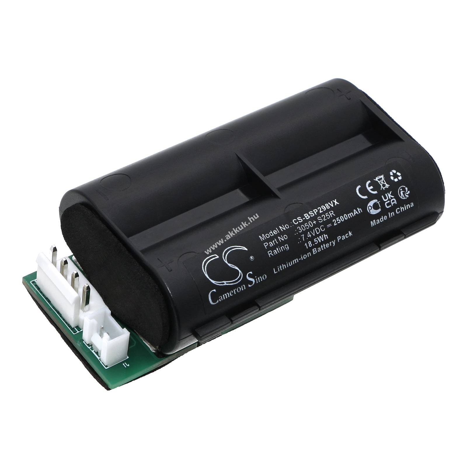 Helyettesítő porszívó akku Bissell 2992+, 3050 2500mAh 18.5Wh 7.4V