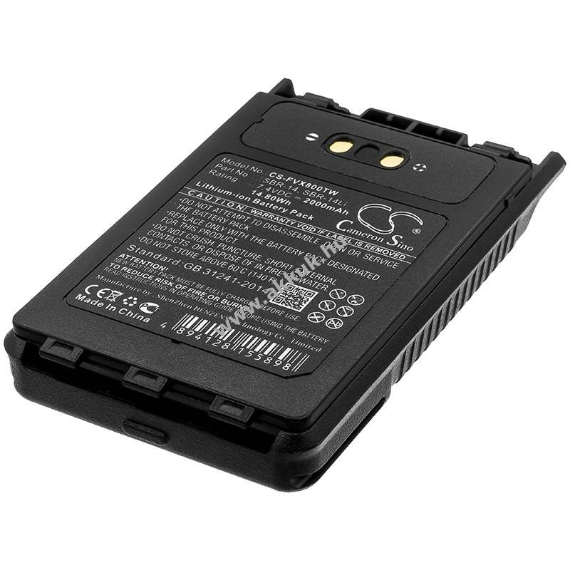 Helyettesítő adóvevő akku Yaesu FT-3D SBR-14 2000mAh 14.8Wh 7.4V