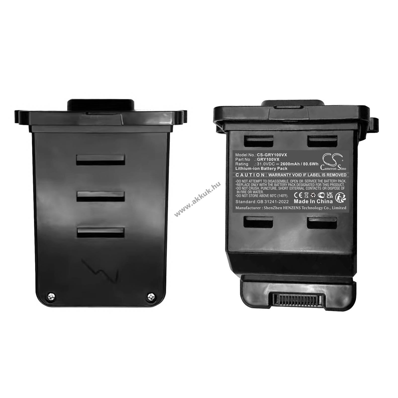 Helyettesítő porszívó akku Greenhome 2600mAh 80.6Wh 31V