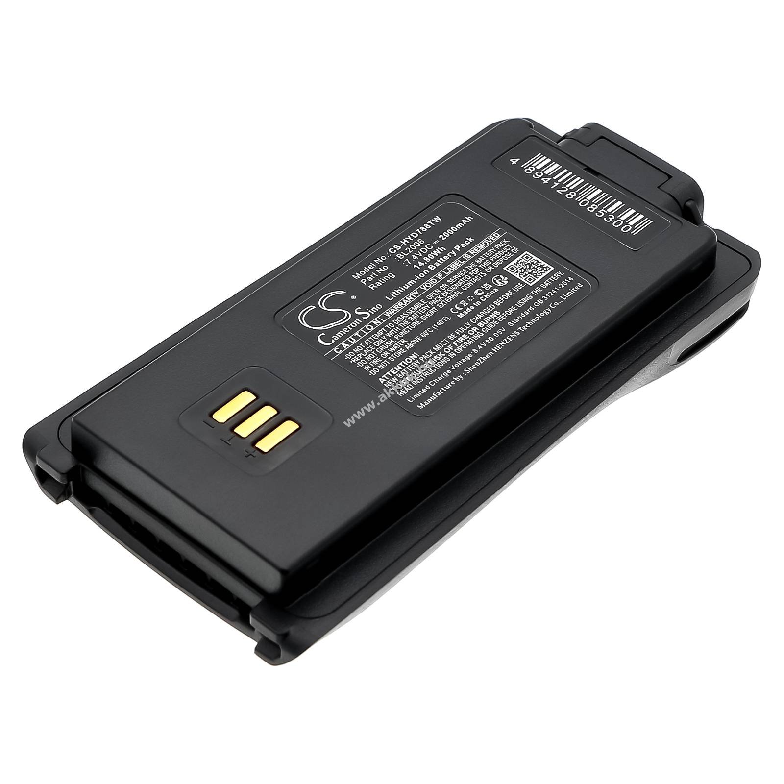 Helyettesítő adóvevő akku Harris HYT PD-702 BL2006 2000mAh 14.8Wh 7.4V